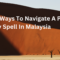 Banner image for an article titled "10 Ways to Navigate a PR Dry Spell in Malaysia".